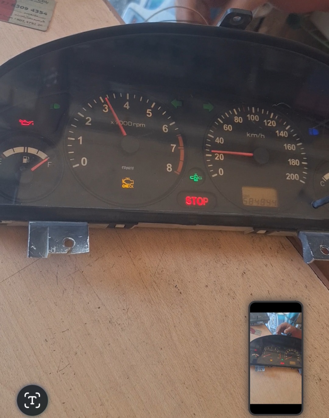 کیلومتر پژو ۴۰۵ دوگانه سوز مدل کروز جنس اصلی